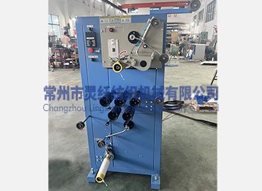 放卷牽引收卷一體機